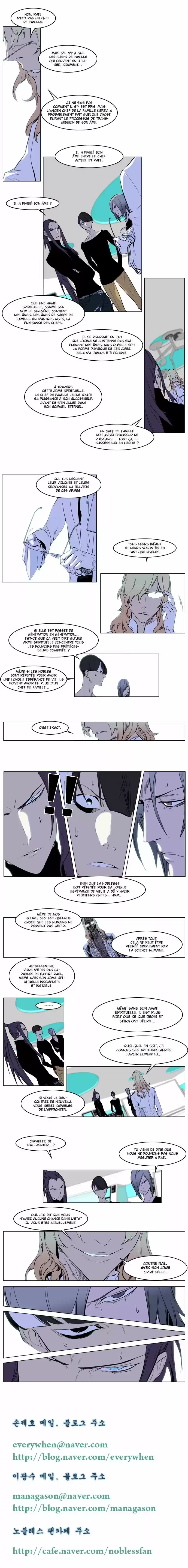 Read Noblesse FR Manga Online