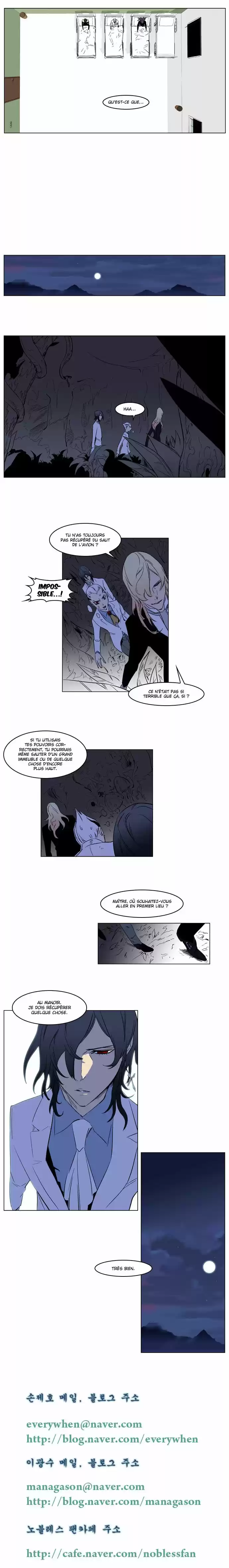 Read Noblesse FR Manga Online