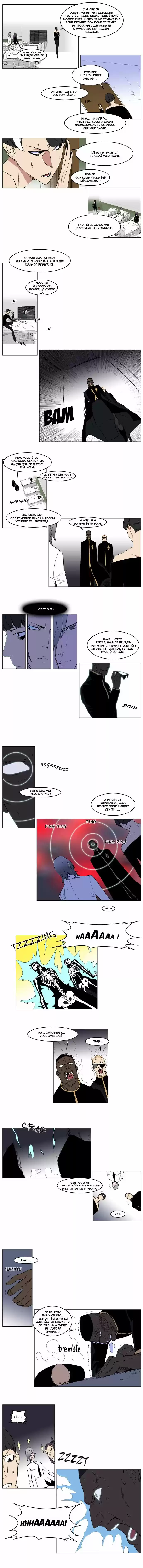 Read Noblesse FR Manga Online