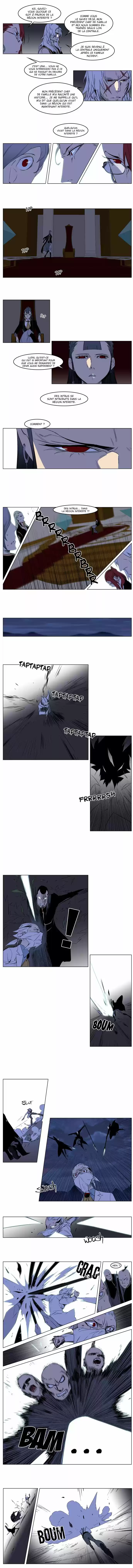 Read Noblesse FR Manga Online