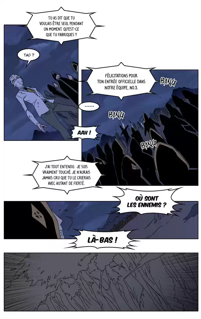 Read Noblesse FR Manga Online