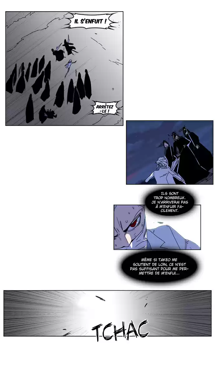Read Noblesse FR Manga Online
