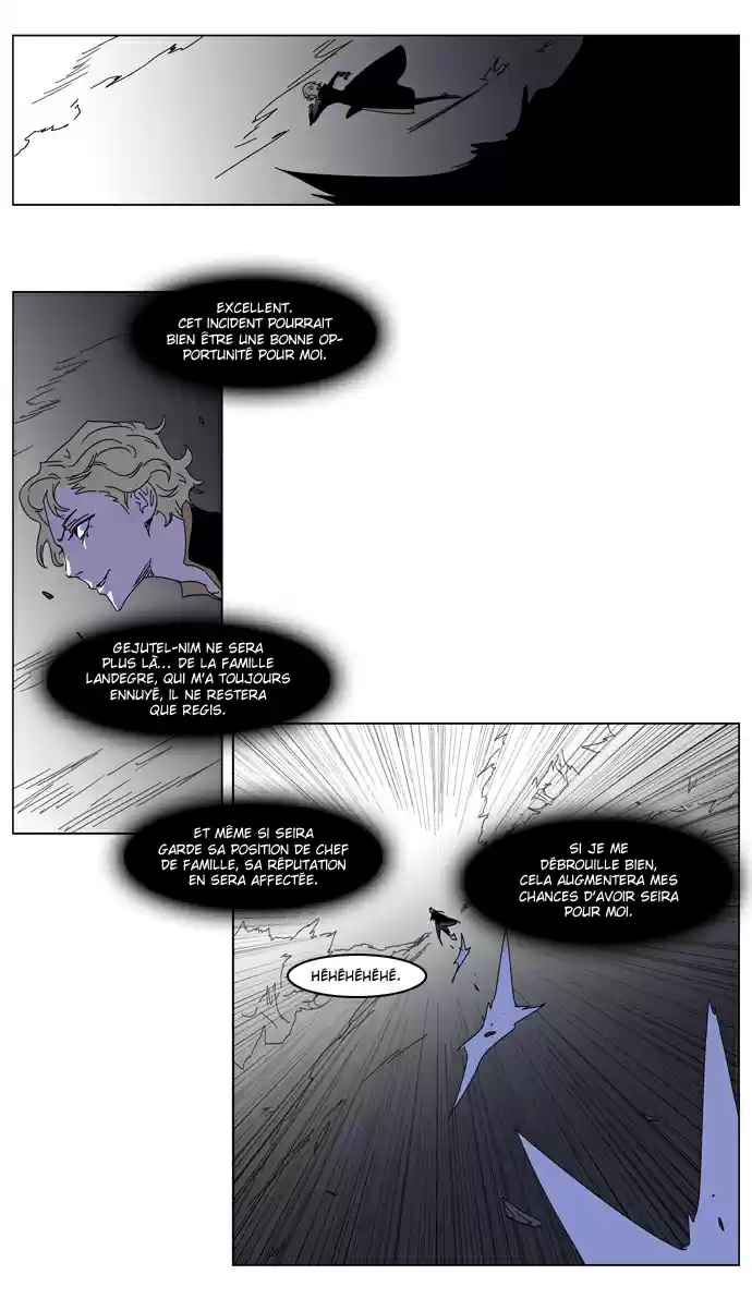 Read Noblesse FR Manga Online