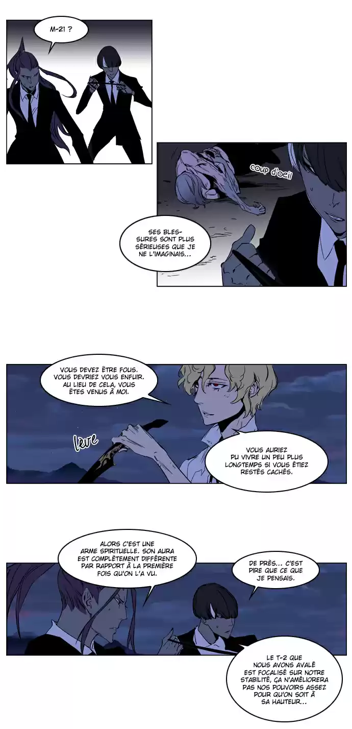 Read Noblesse FR Manga Online