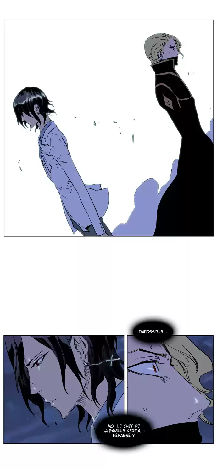 Read Noblesse FR Manga Online