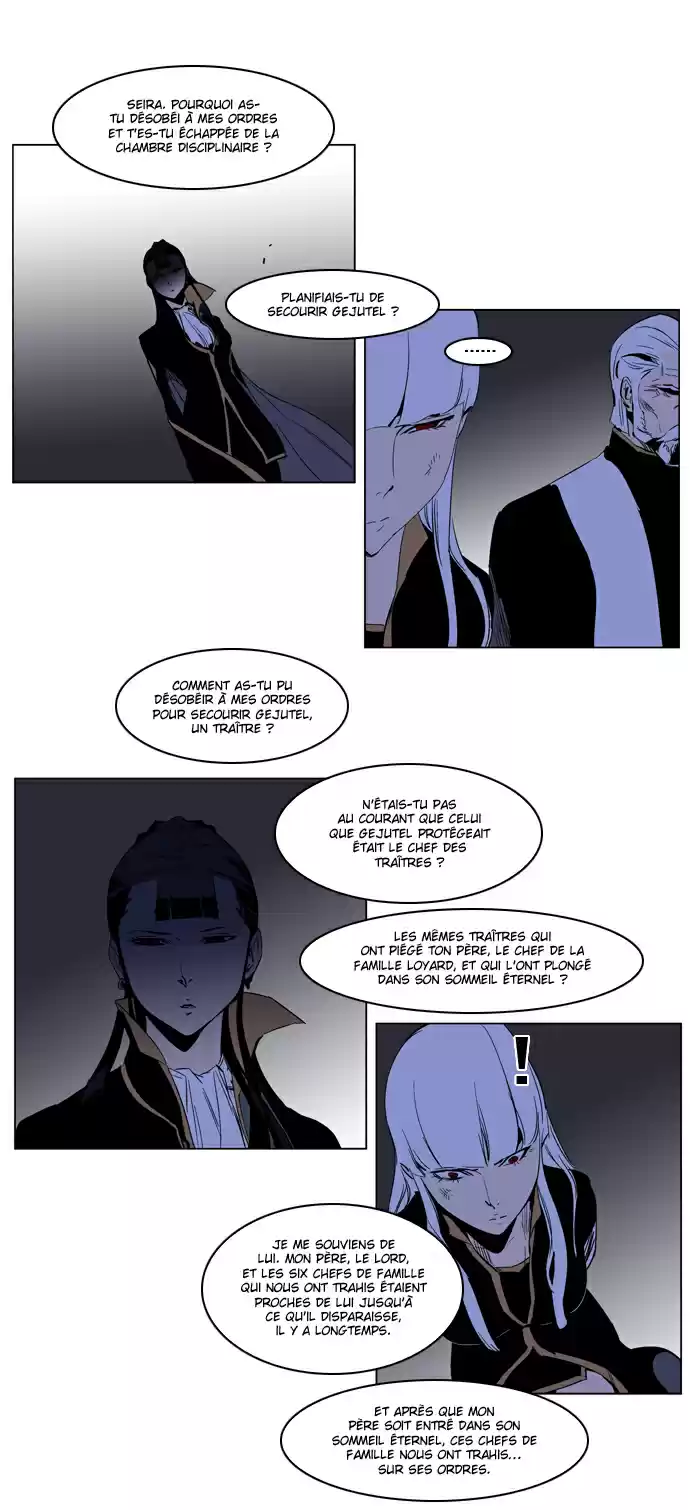 Read Noblesse FR Manga Online