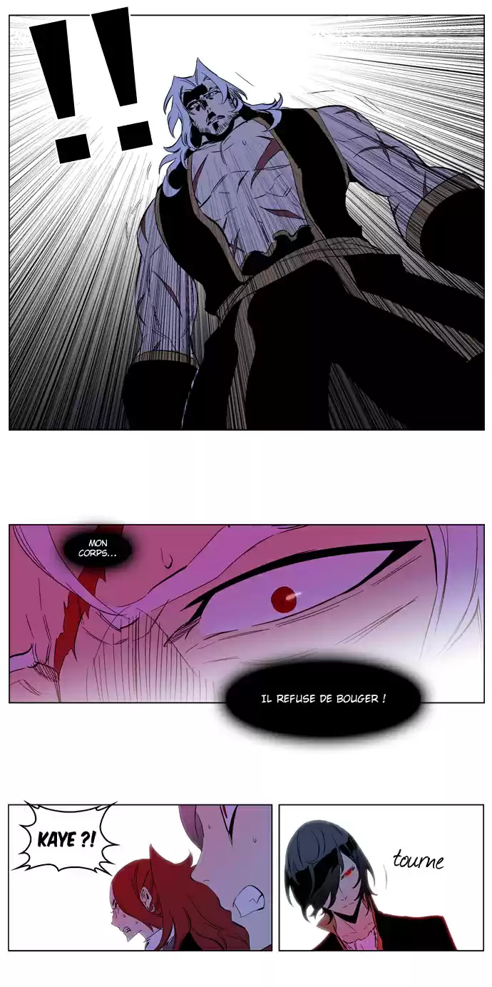 Read Noblesse FR Manga Online