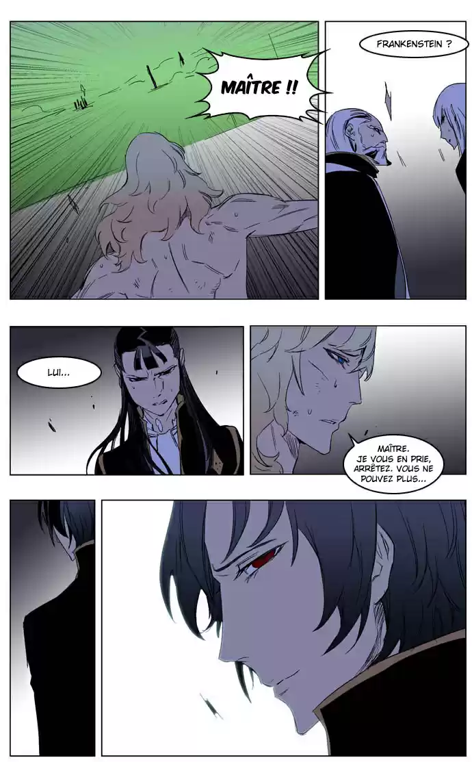 Read Noblesse FR Manga Online