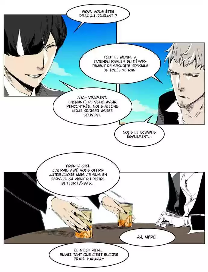 Read Noblesse FR Manga Online