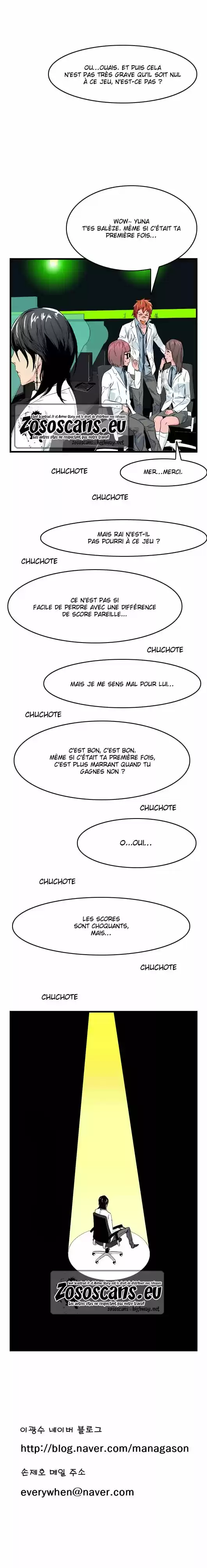 Read Noblesse FR Manga Online