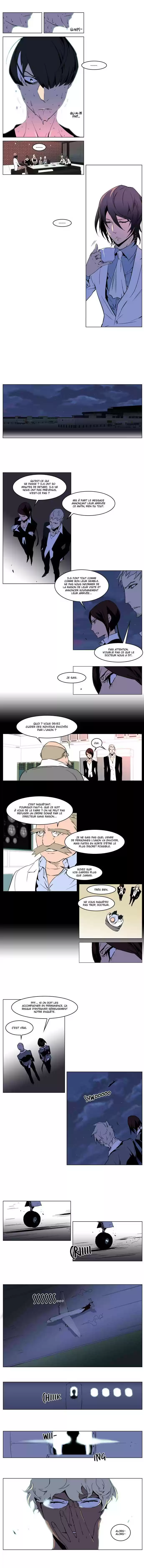 Read Noblesse FR Manga Online