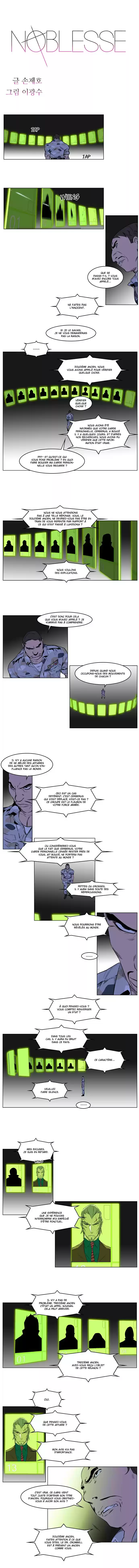 Read Noblesse FR Manga Online