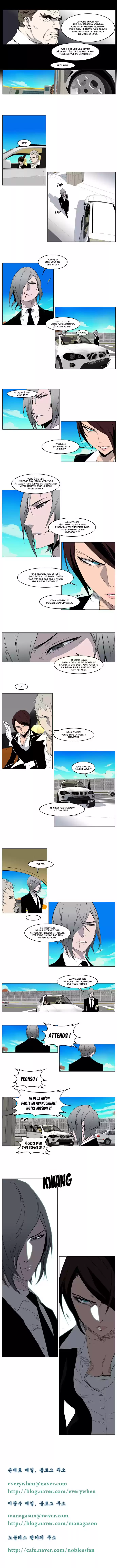 Read Noblesse FR Manga Online