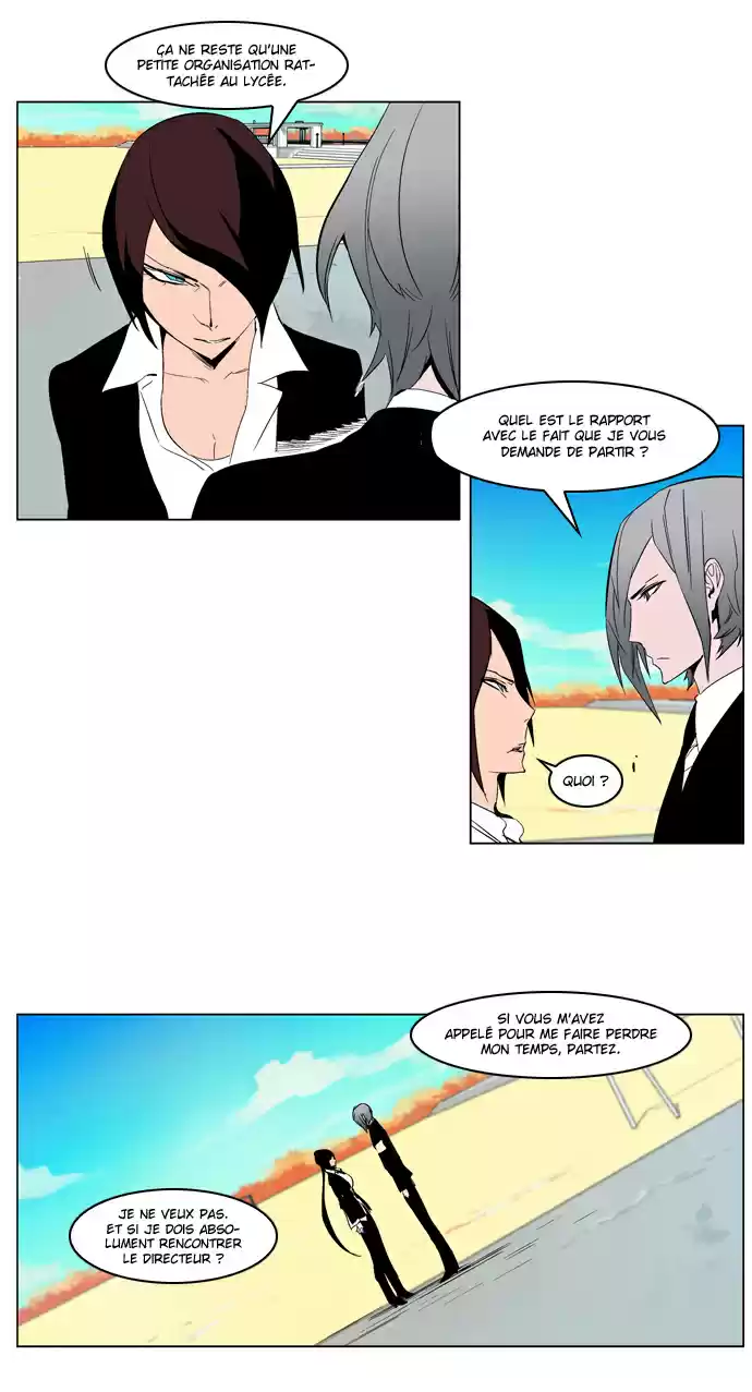 Read Noblesse FR Manga Online