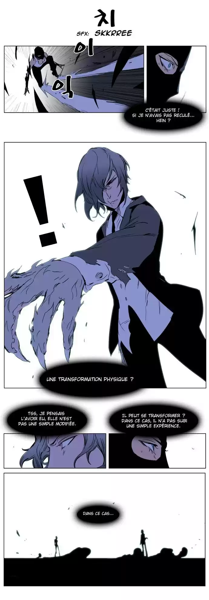 Read Noblesse FR Manga Online
