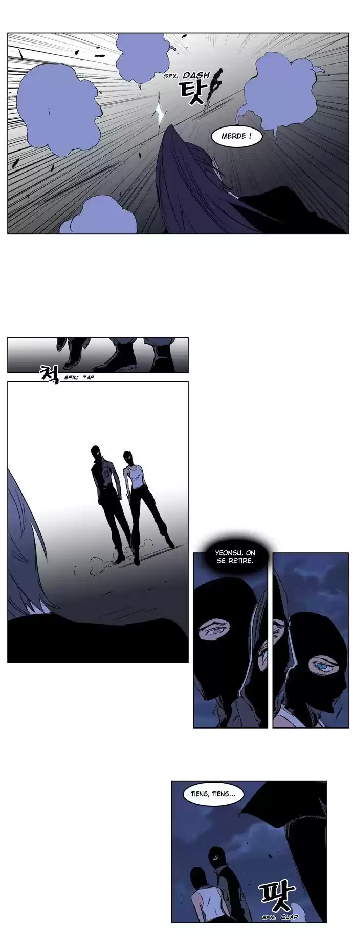 Read Noblesse FR Manga Online