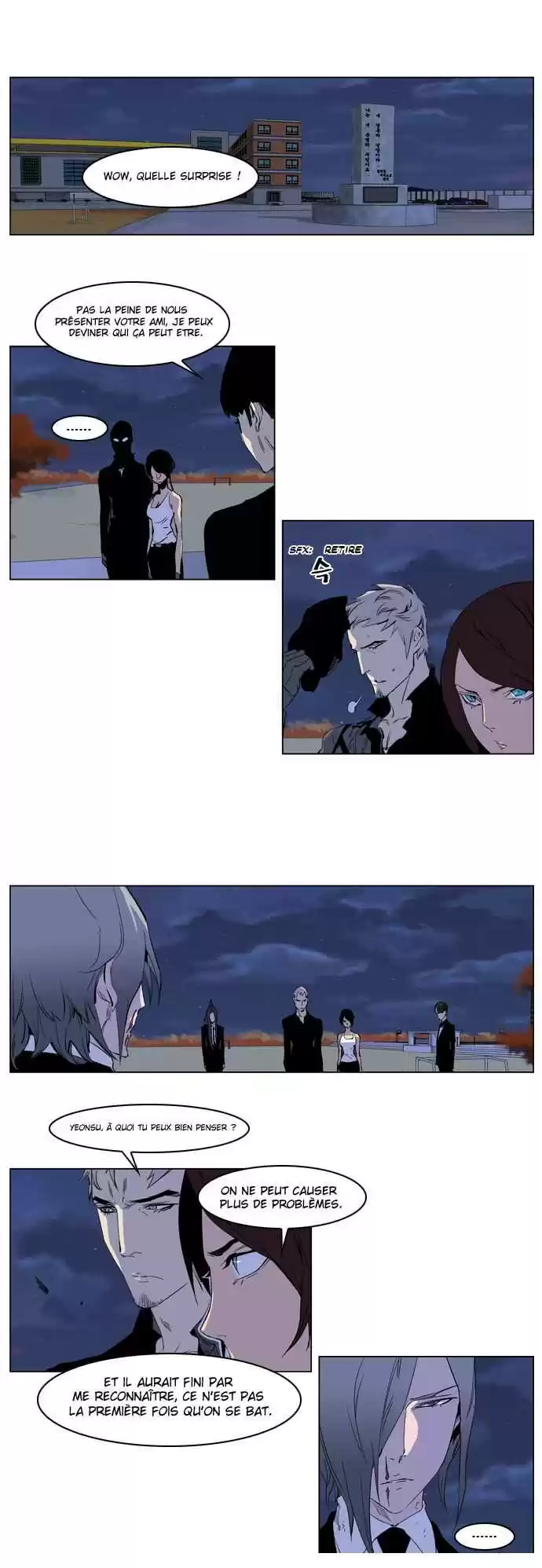 Read Noblesse FR Manga Online