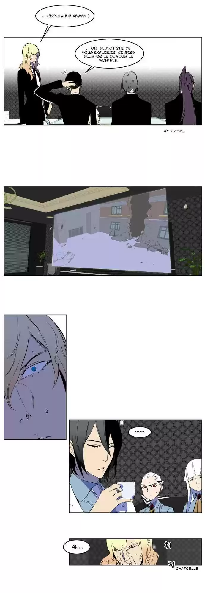 Read Noblesse FR Manga Online