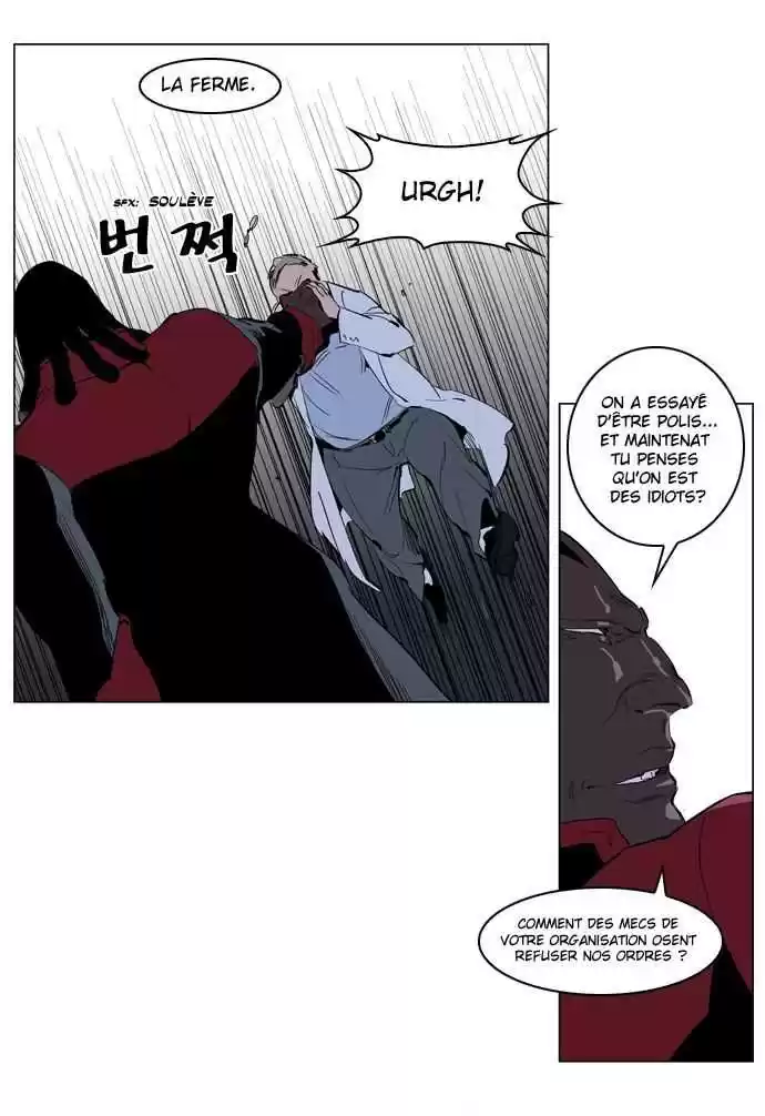 Read Noblesse FR Manga Online