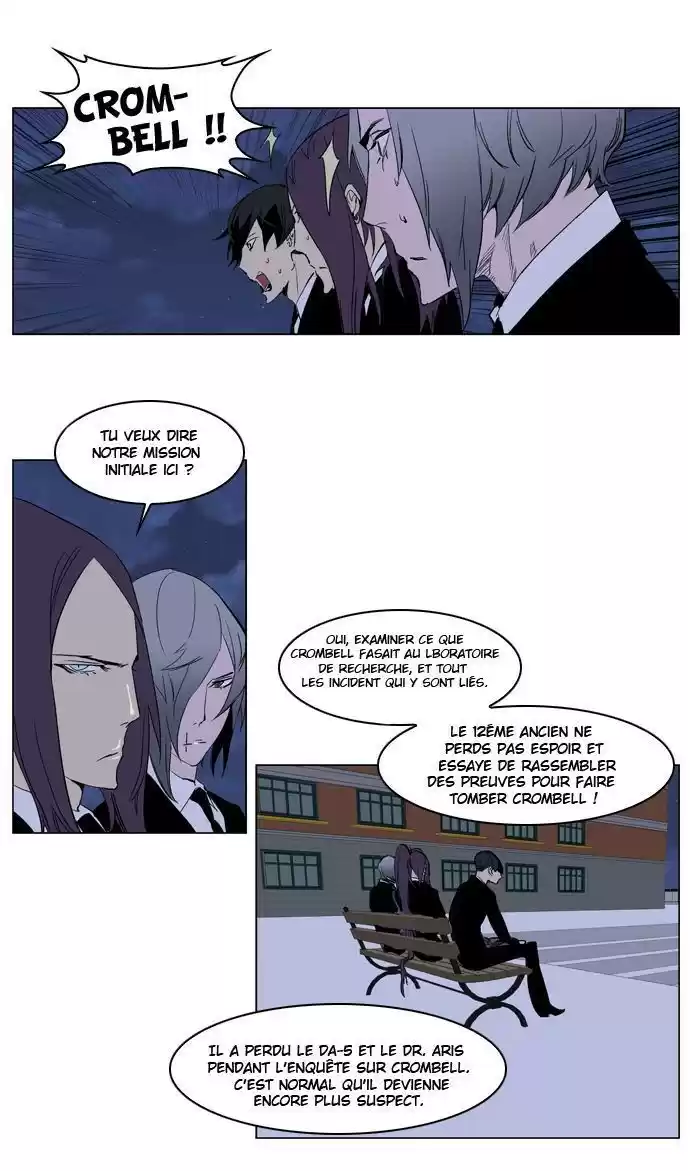 Read Noblesse FR Manga Online