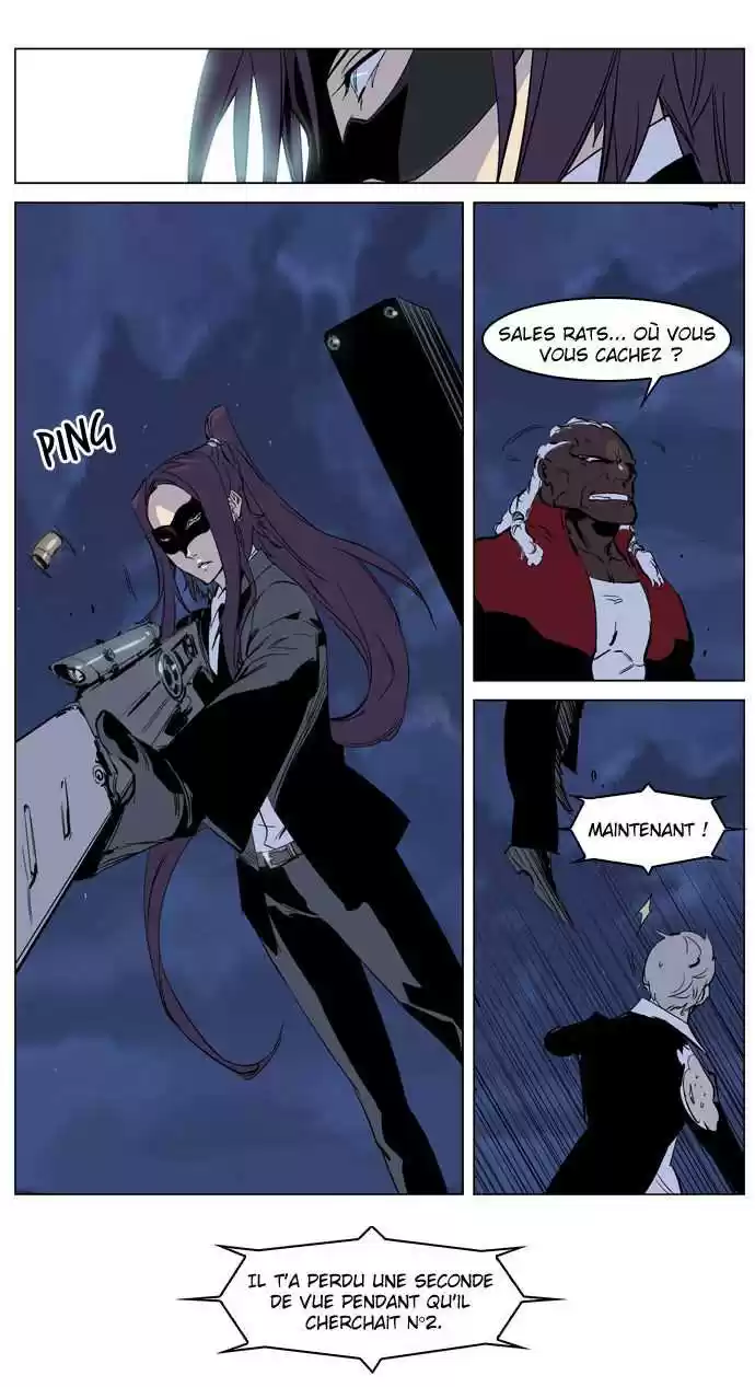 Read Noblesse FR Manga Online