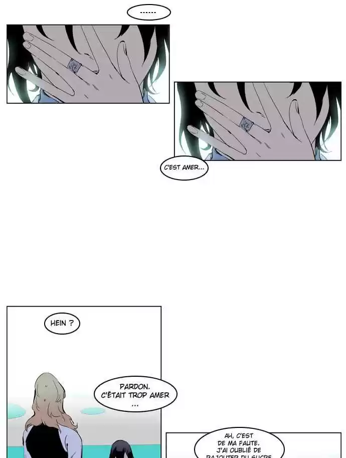 Read Noblesse FR Manga Online