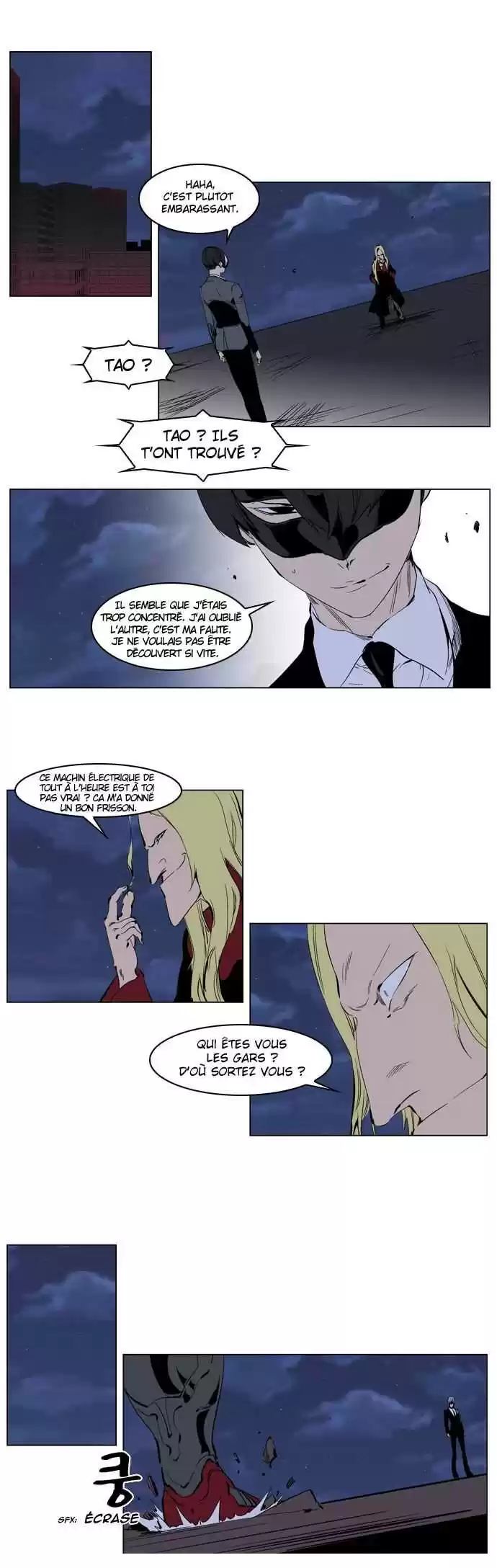 Read Noblesse FR Manga Online