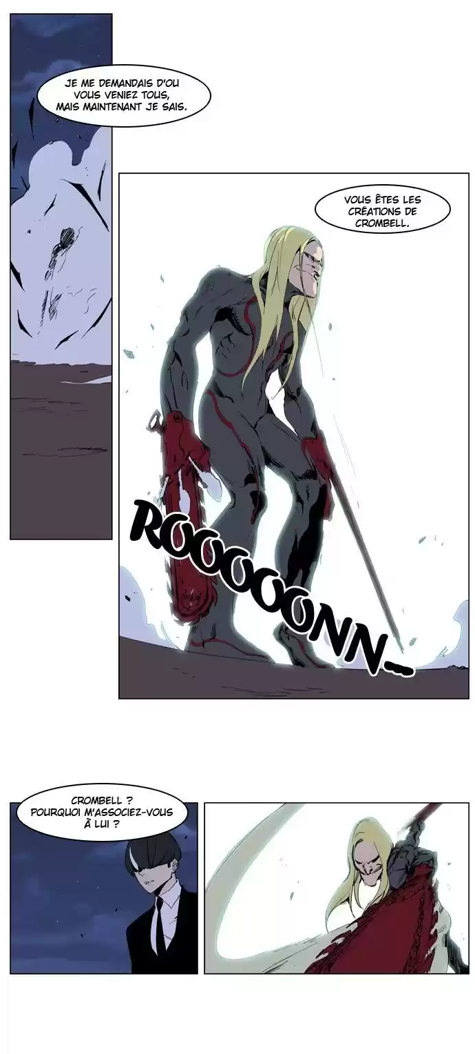 Read Noblesse FR Manga Online