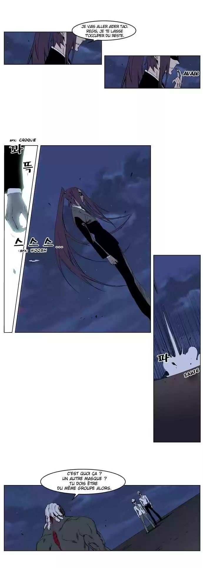 Read Noblesse FR Manga Online