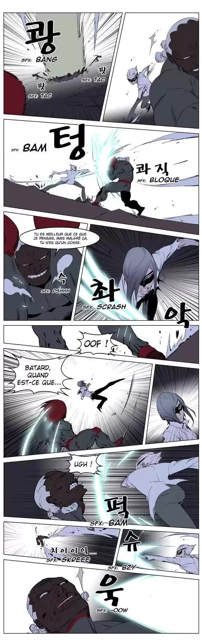 Read Noblesse FR Manga Online
