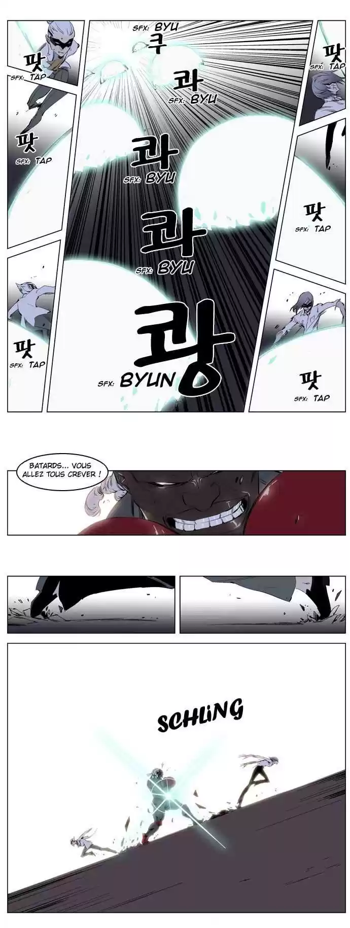 Read Noblesse FR Manga Online