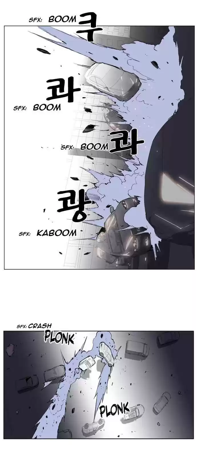 Read Noblesse FR Manga Online