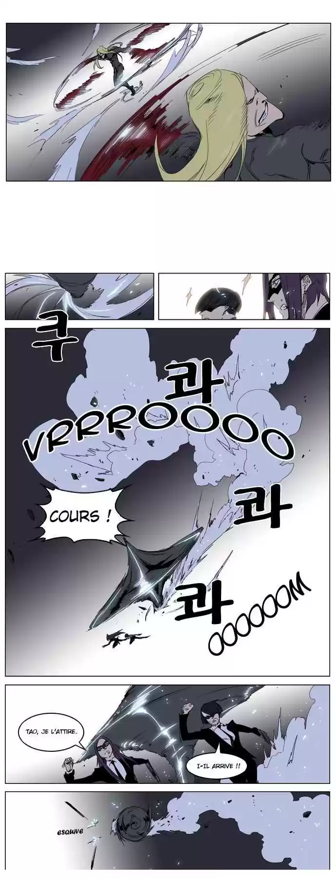 Read Noblesse FR Manga Online