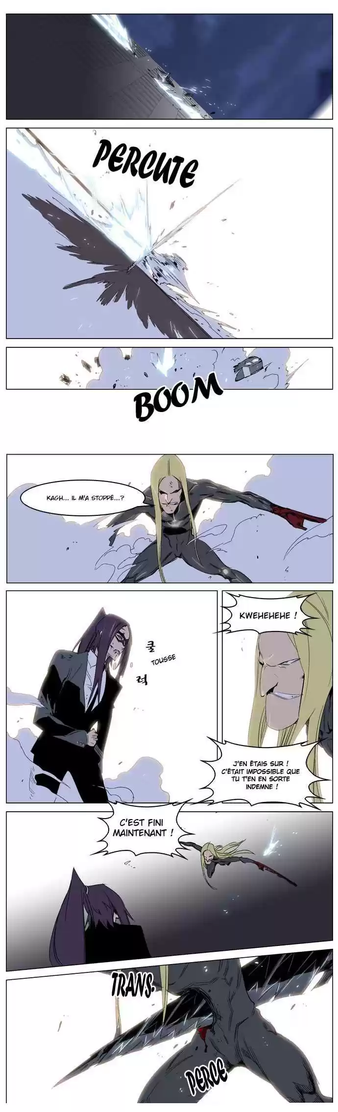 Read Noblesse FR Manga Online