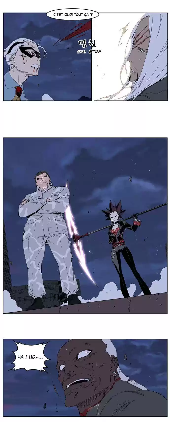 Read Noblesse FR Manga Online