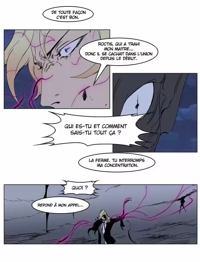 Read Noblesse FR Manga Online