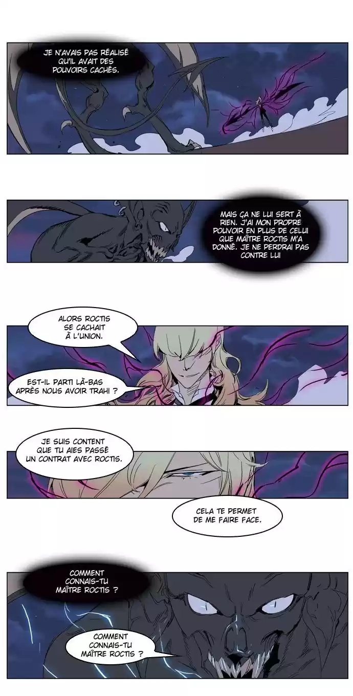 Read Noblesse FR Manga Online