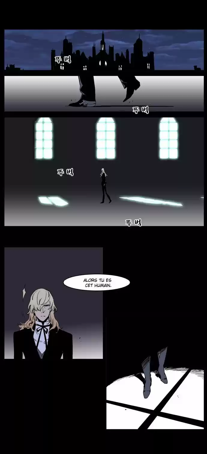 Read Noblesse FR Manga Online