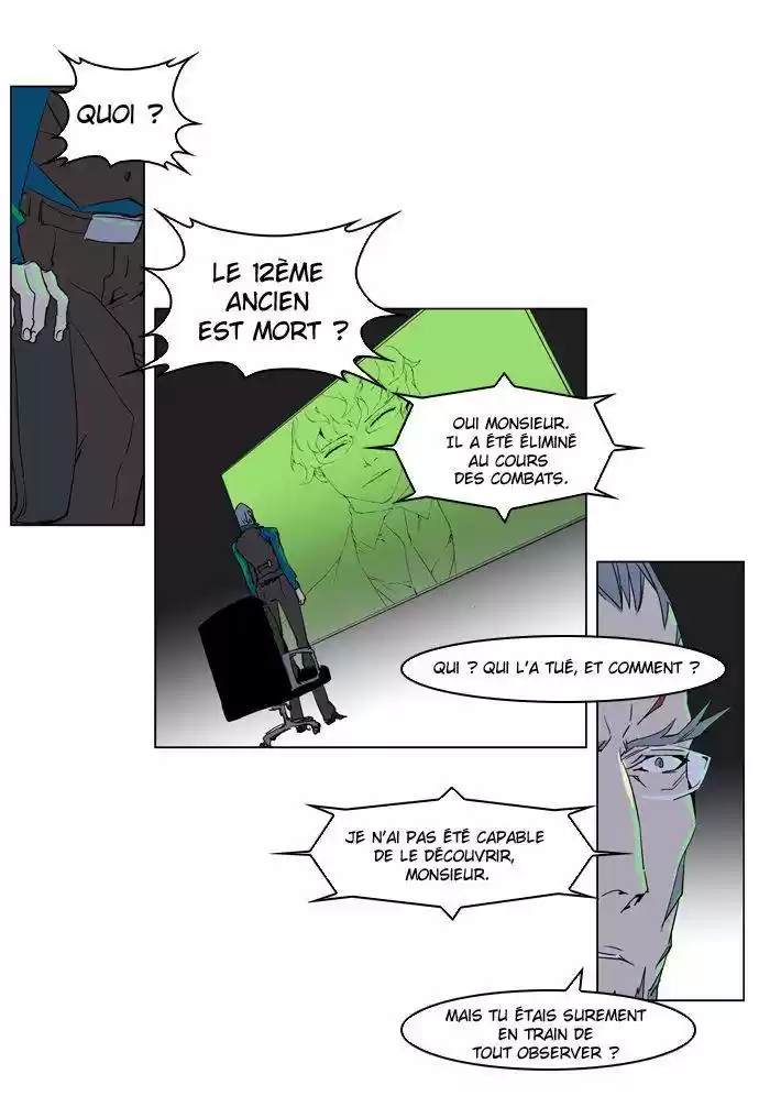 Read Noblesse FR Manga Online