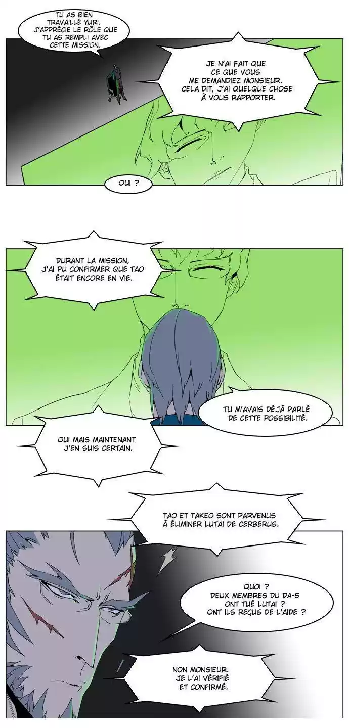 Read Noblesse FR Manga Online