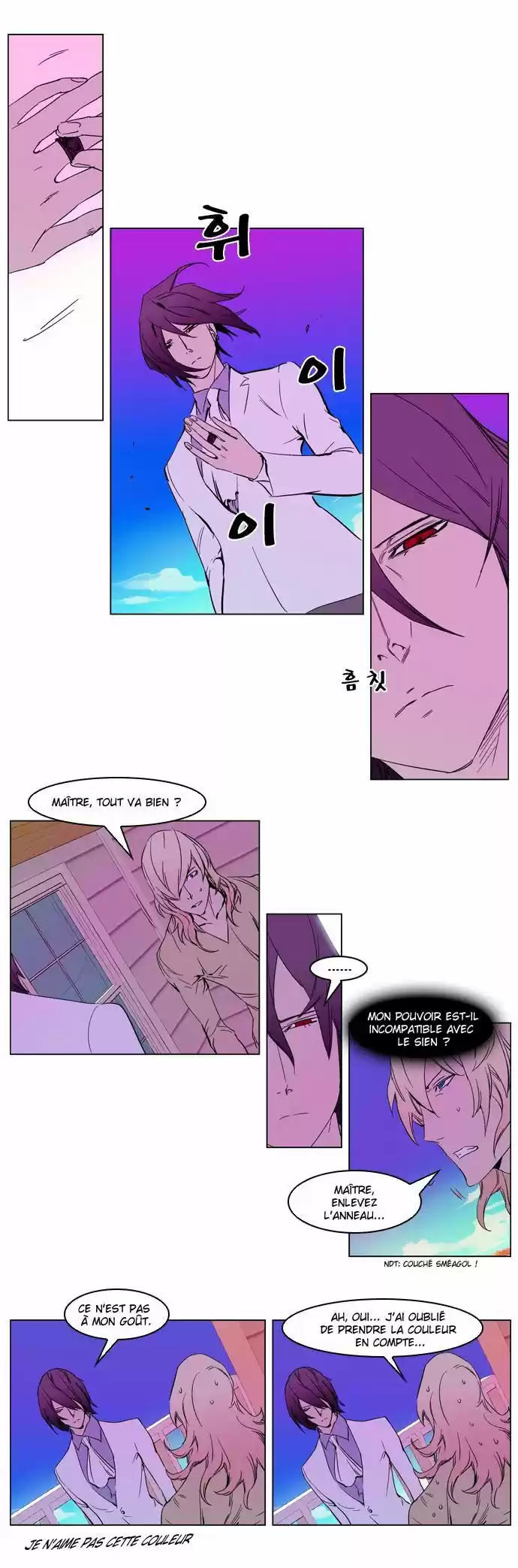 Read Noblesse FR Manga Online