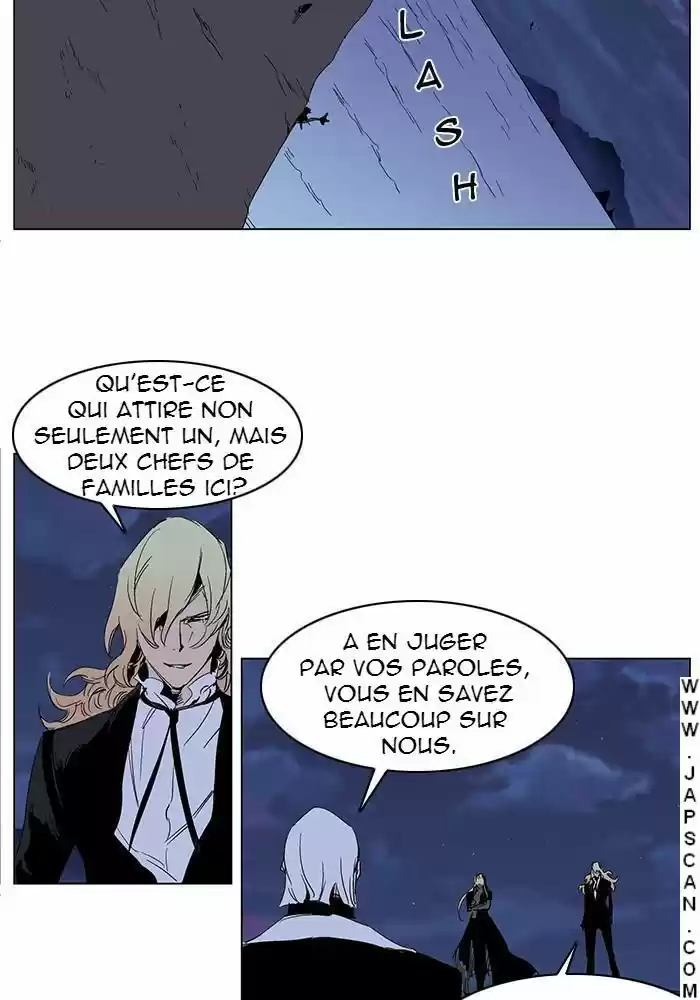 Read Noblesse FR Manga Online