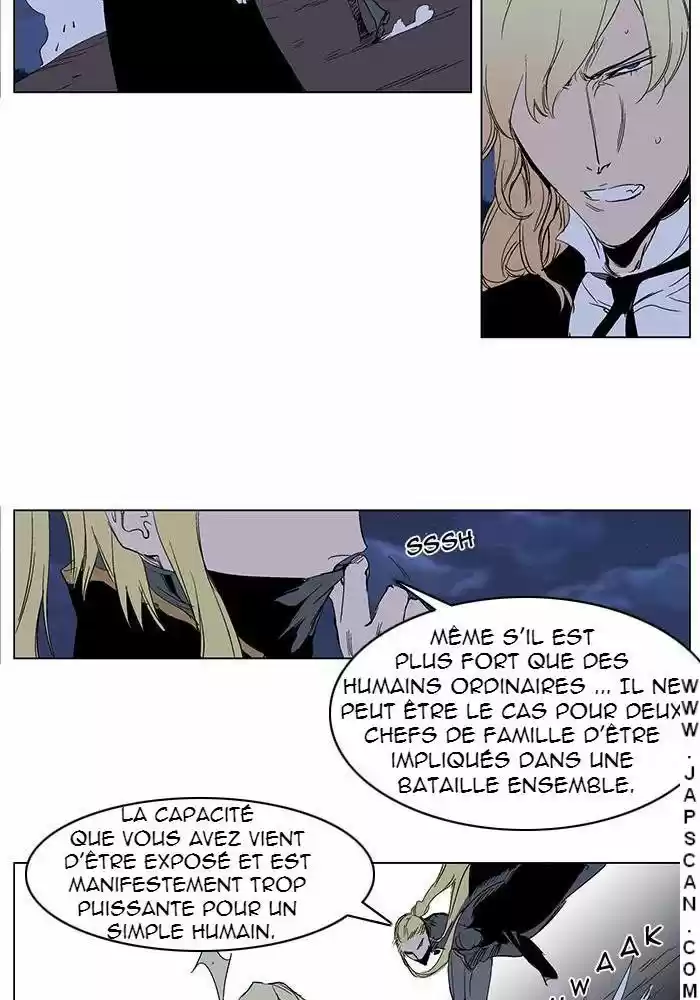 Read Noblesse FR Manga Online