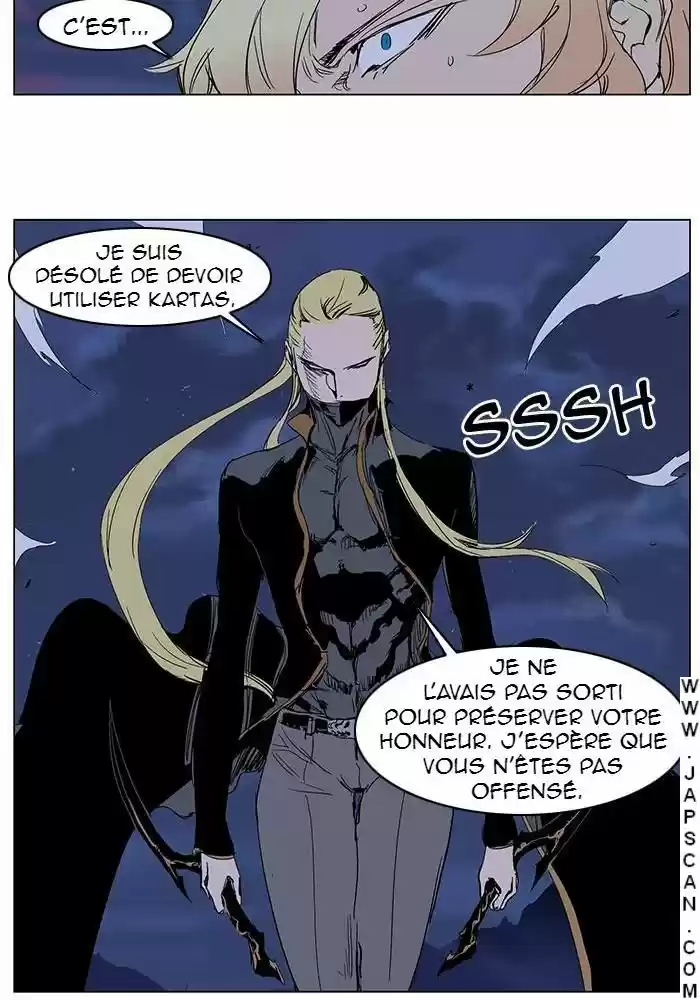 Read Noblesse FR Manga Online