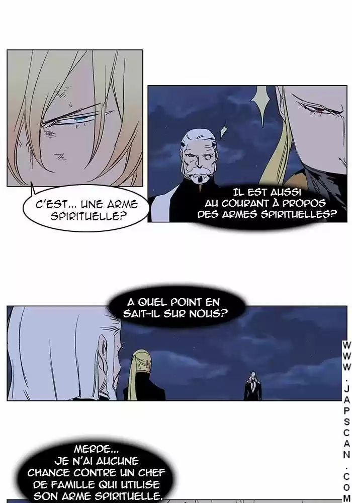 Read Noblesse FR Manga Online
