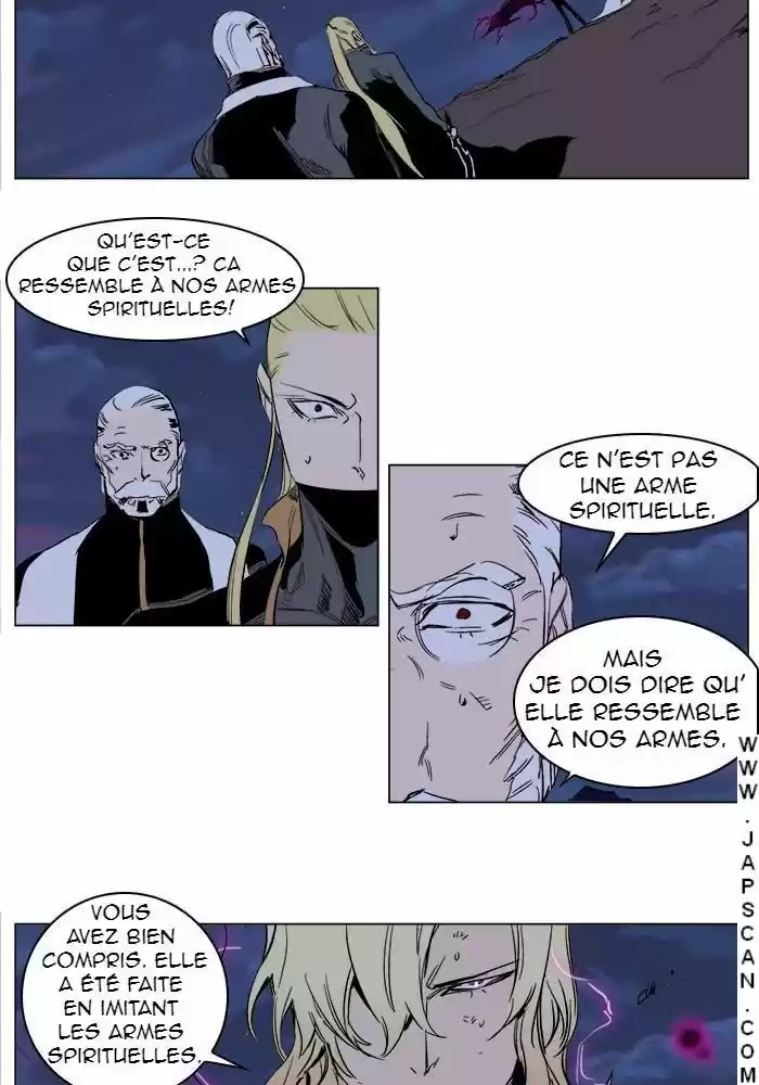 Read Noblesse FR Manga Online