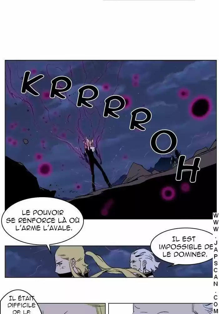 Read Noblesse FR Manga Online