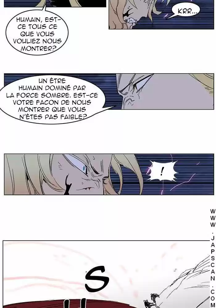 Read Noblesse FR Manga Online