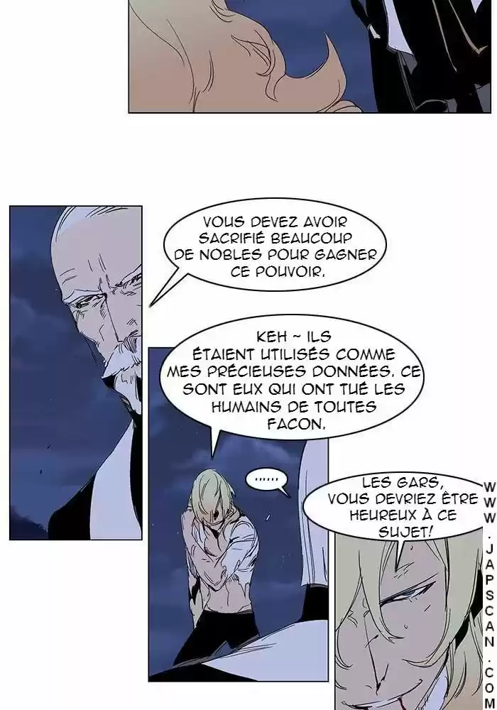 Read Noblesse FR Manga Online
