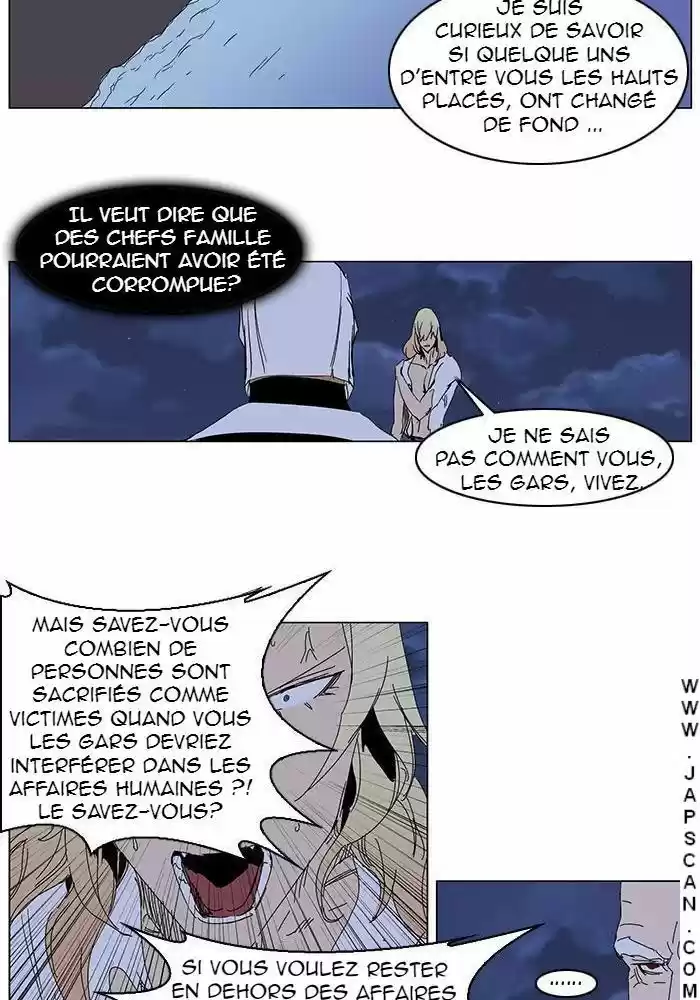 Read Noblesse FR Manga Online